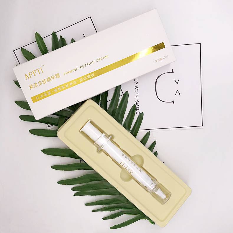 Lifting Firming Polypeptide Firming Eye Cream