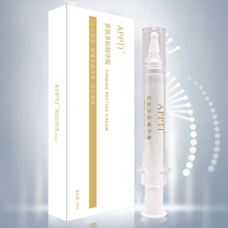 Lifting Firming Polypeptide Firming Eye Cream