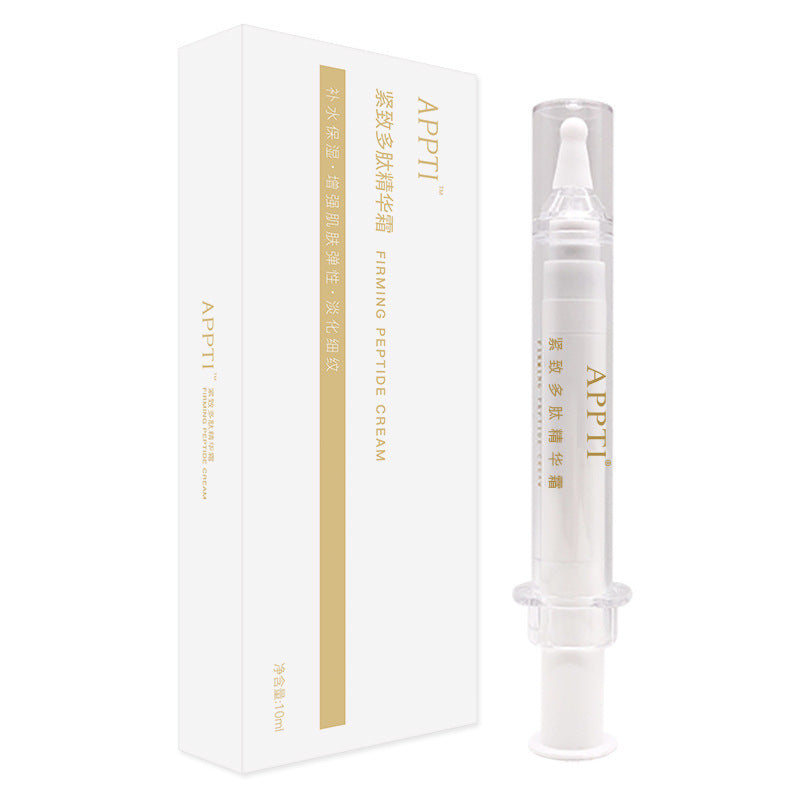 Lifting Firming Polypeptide Firming Eye Cream